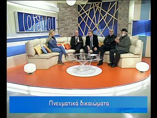 Για σένα 16-12-2014