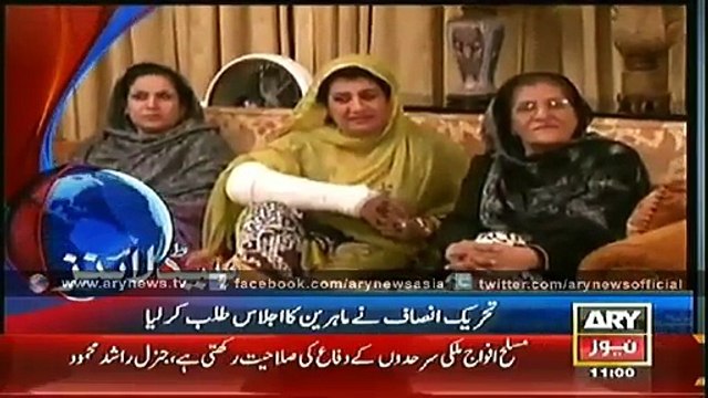 Headlines - 1100 - Tuesday - 16 - Dec - 2014 - Video Dailymotion