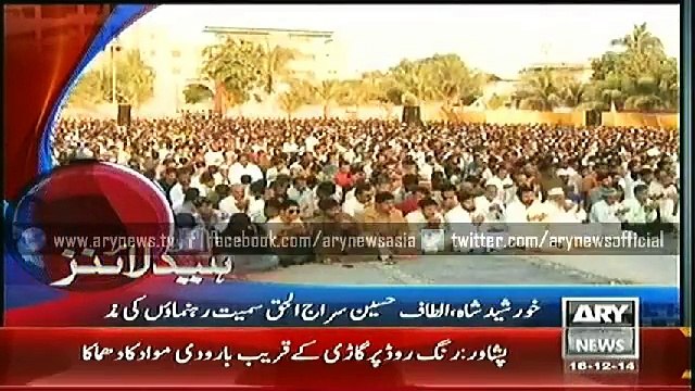 Headlines - 1900 - Tuesday - 16 - Dec - 2014 - Video Dailymotion