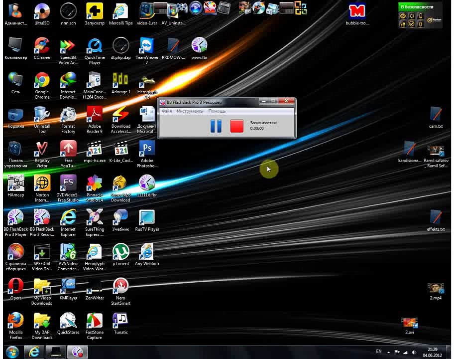 wi-fi qoşmaq (WINDOWS 7)