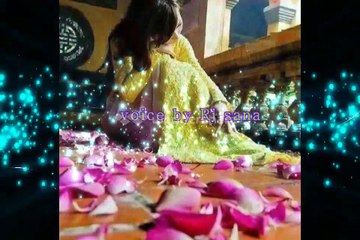 Wo Pochti Hai MAin use Itna pyar kun Karta hon  Voice By Rj Sana