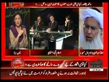 Maulana Abdul Aziz Refused to condemn Peshawar Incident...