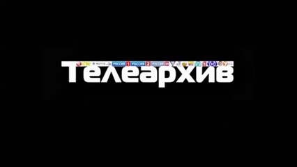 В хорошем качестве HD 720 Хоббит 3: Битва пяти воинств смотреть онлайн