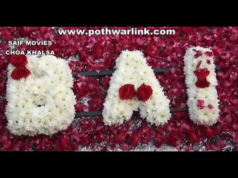 Namaz e Janaza Mother Of Shafiq Ahmed Ch Mayor Of Slough UK