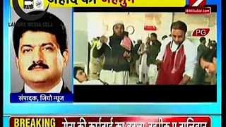 Hamid Mir on Indian News Channel regarding Peshawar Incident
