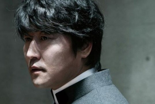 Bande-annonce : Thirst, ceci est mon sang VOST anglais - Teaser