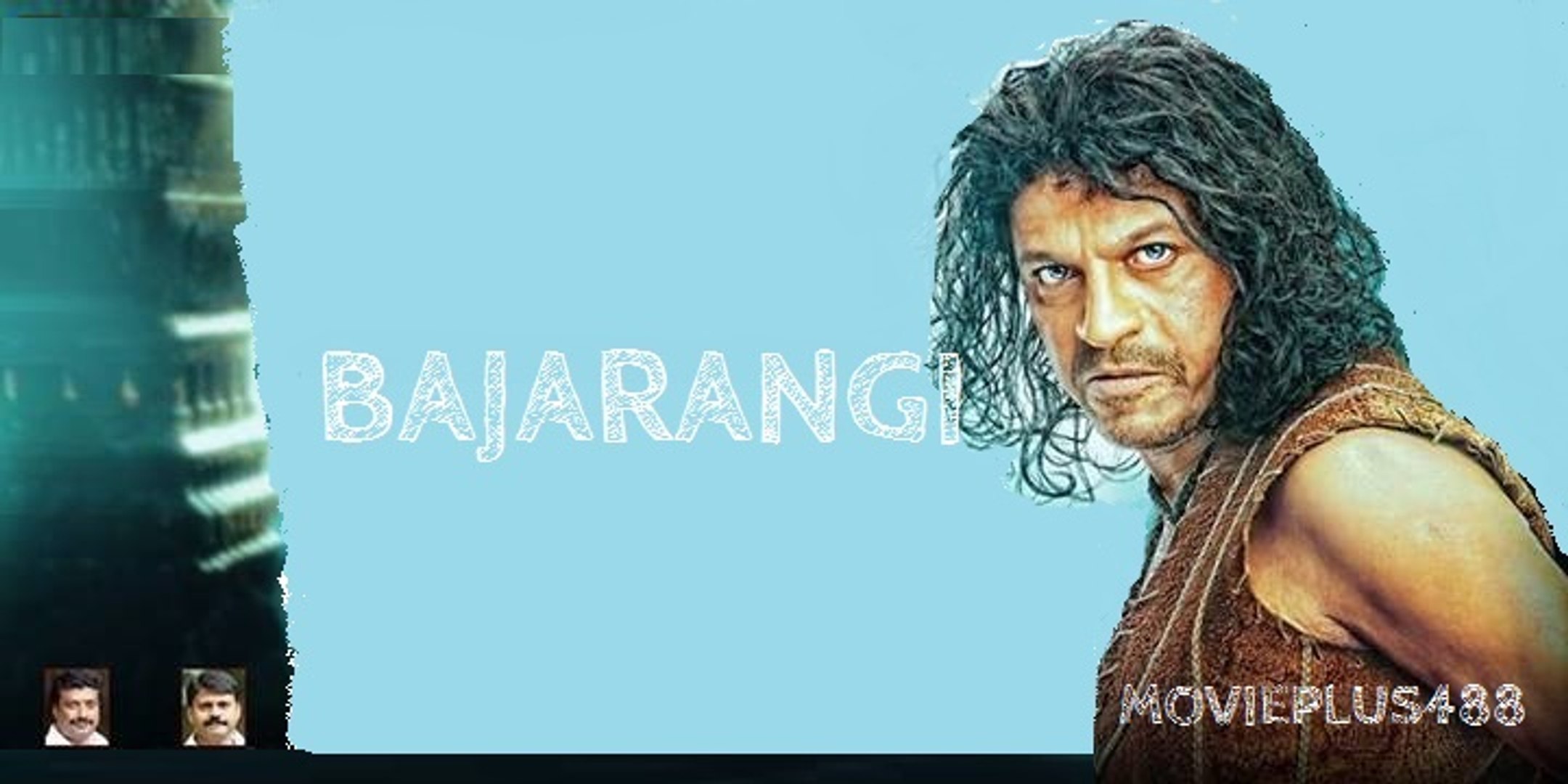 ⁣Bajarangi (2013) Hindi Dubbed