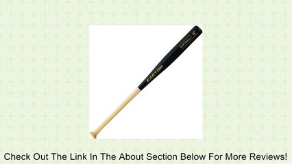 Easton Maple Wood Softball Bat Review
