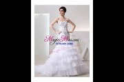 2015 Spring fashionable Sweetheart Mini Length Organza Lace White Wedding Dress