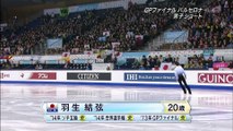 Yuzuru HANYU - SP - GPF 2014