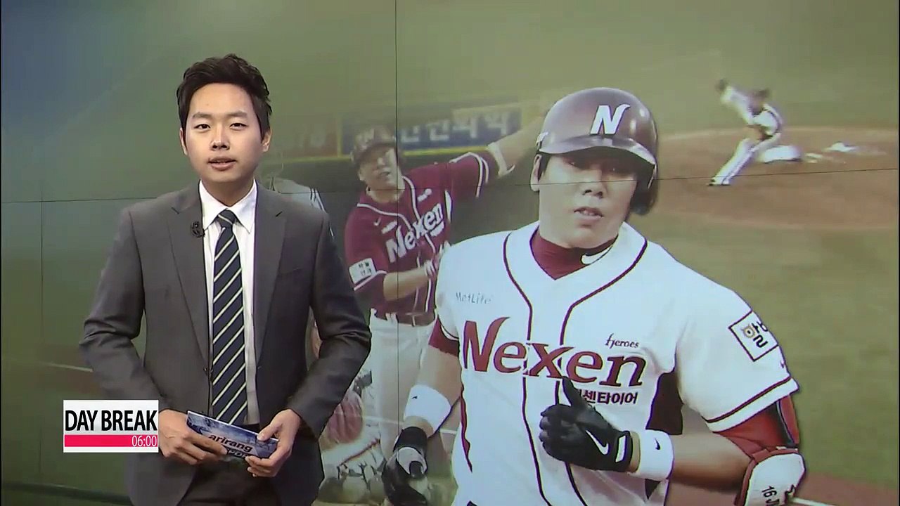 Number of teams interested in Kang Jung-ho