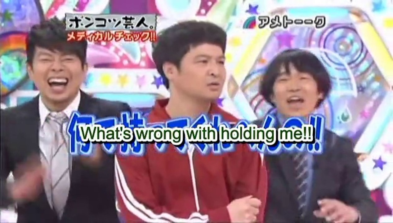 Ametoku Skipping Challenge (Partial Sub)