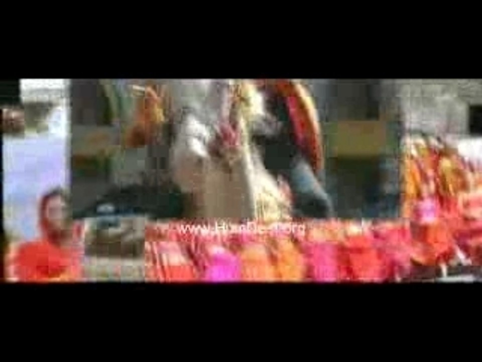 Afreen - red trailer