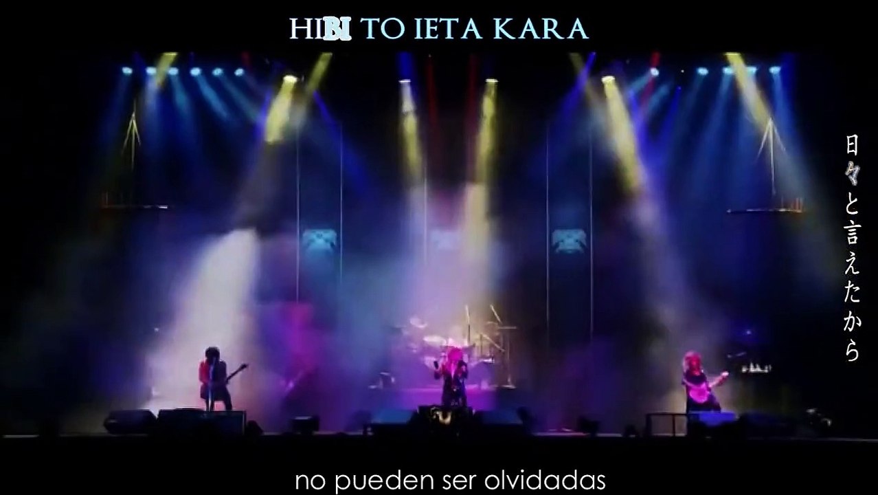 Shiver [live] - The Gazette (Sub español + lyrics)