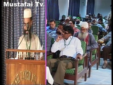 Imam Ahmed Raza Conference 2014 ( Dr Saleem ) Mustafai Tv