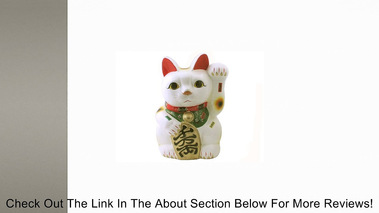 15-3/4 White Maneki Neko" Review