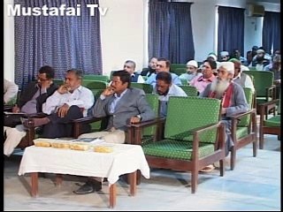 Imama Ahmed Raza Conference 2014 ( Prof Dr Dilawar ) Mustafai Tv