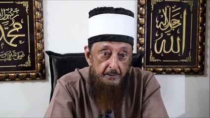 Announcement and News by Sheikh Imran Hosein