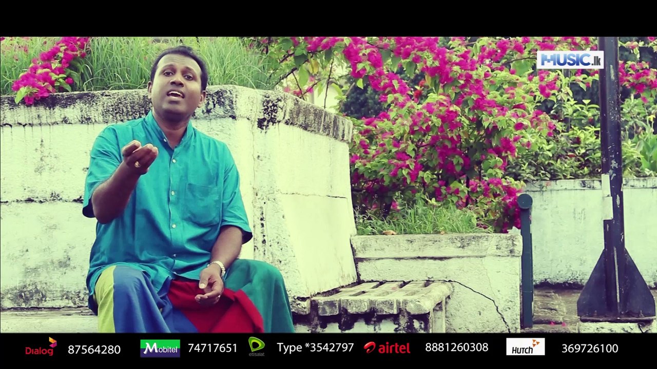 Veedi Kone - Chandrasiri Hettiarachchi