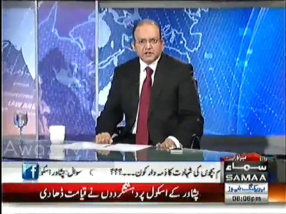 Nadeem Malik Clear Message to Nawaz Sharif and Imran Khan Regarding Today’s Peshawar Incident