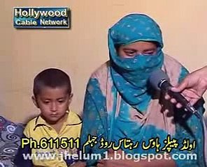 OLD PEOPLES HOUSE JHELUM Needs your support