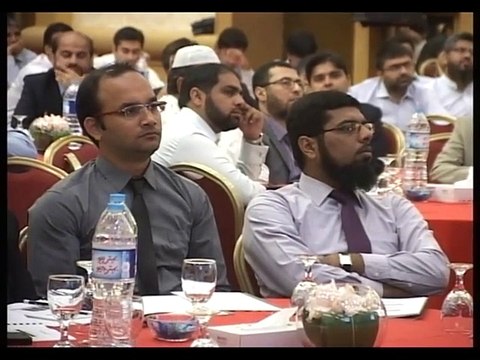 ICAP Seminar on Update on Significant Changes in International Financial Reporting Standards -4