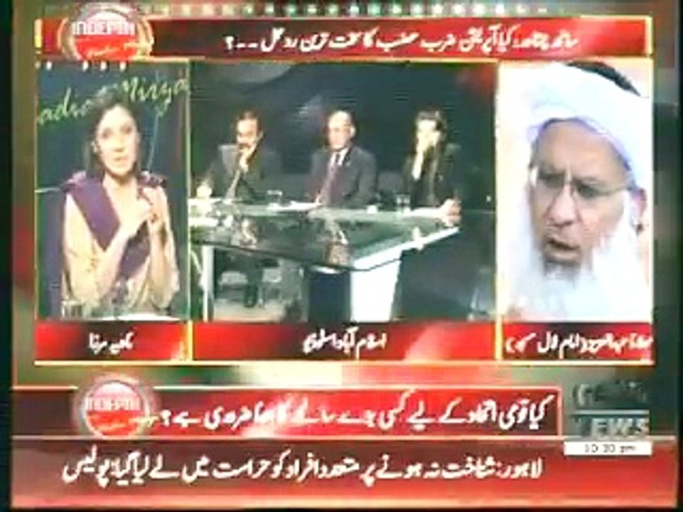 ساری قوم سوگوار مولانا عبدالعزیز کا سانحہ پشاور کی مذمت کرنے سے انکار