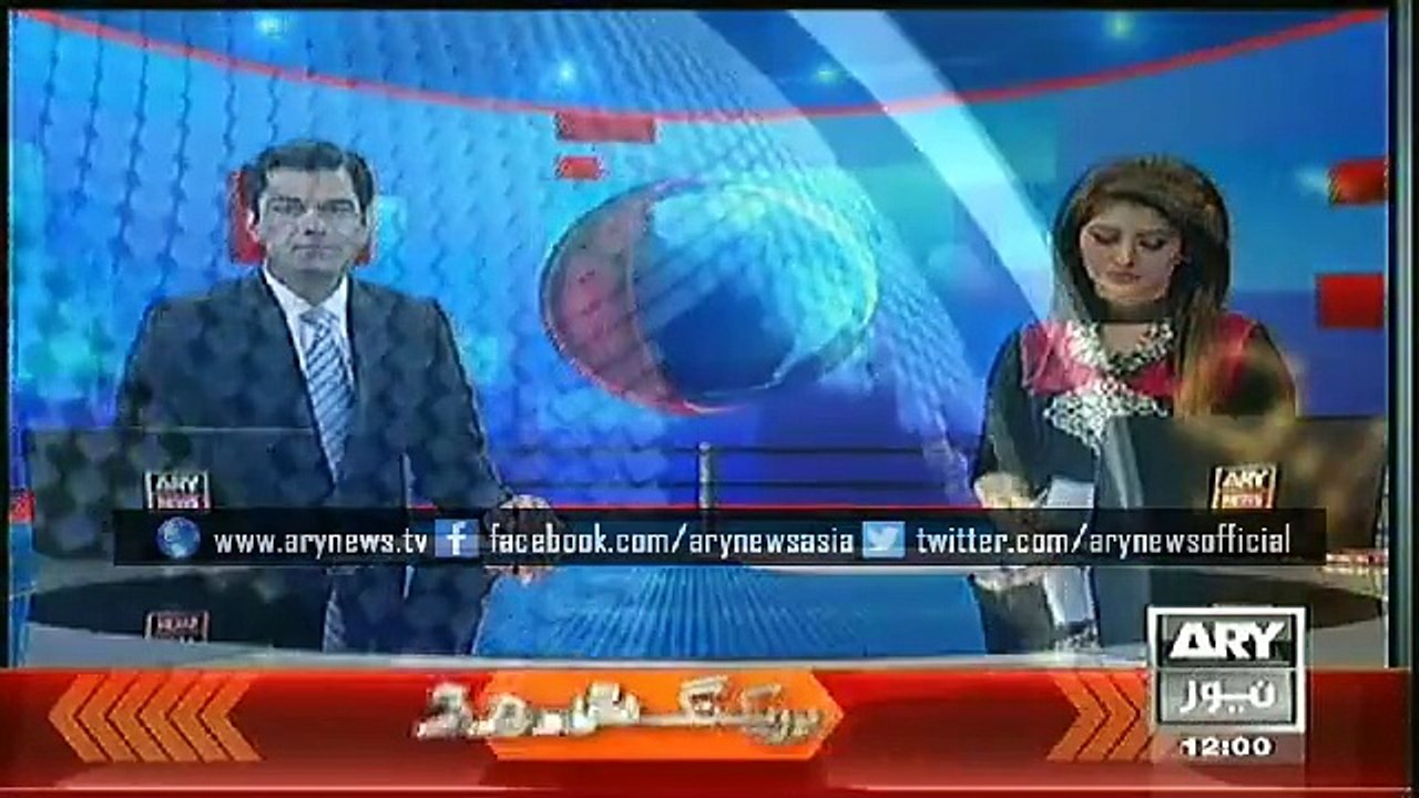 Headlines - 1200 - Wednesday - 17 - Dec - 2014