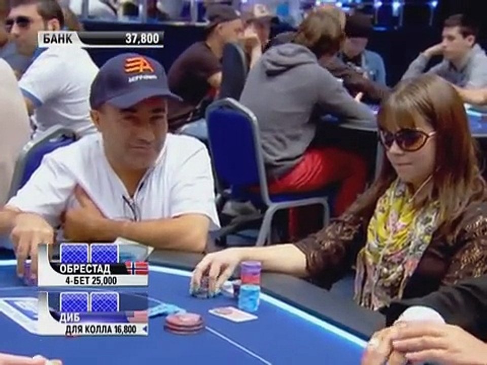 9-й сезон EPT в Монте-Карло. Гранд-финал. Эпизод 3