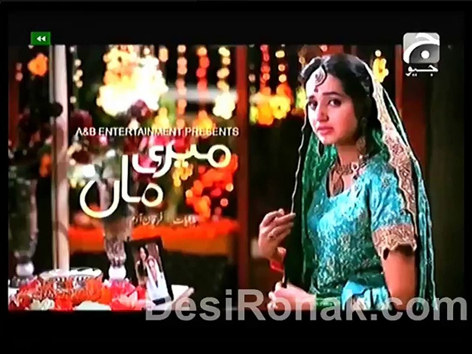 maa 1 ep 205