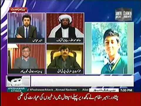 Jaiza (16th December 2014) Saniha Peshawar, Very Shameful