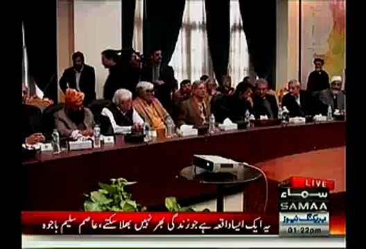 Exclusive Footage Of Peshawar School, Where Incident Took Place Yesterday