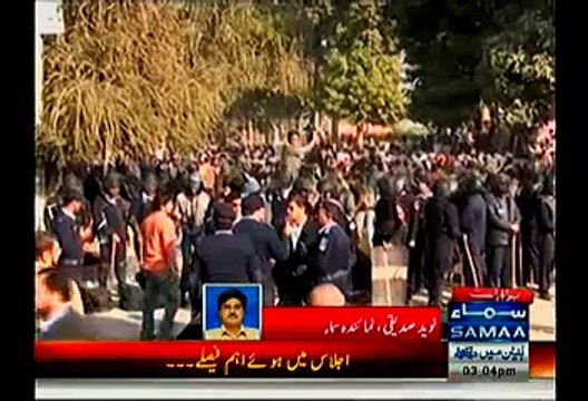 Police Arrested 5 Members Of Civil Society Protesting Outside Lal Masjid Islamabad