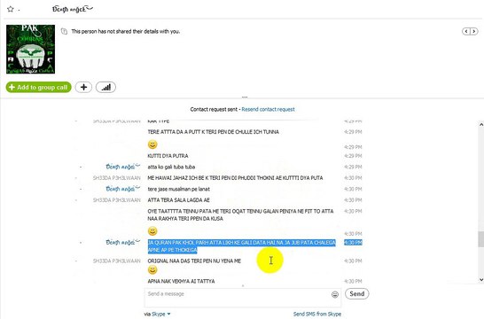 DJ ATTA KI LIVE CHUDAI BY TIGER AND GHOST RIDER