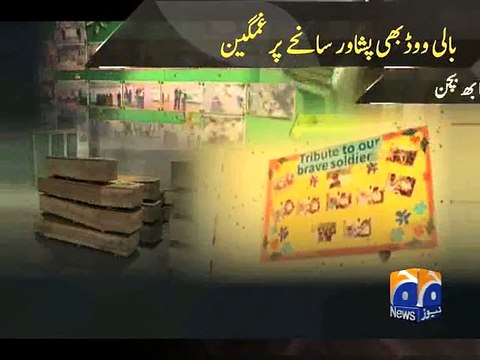 Bollywood Condemns Peshawar Attack