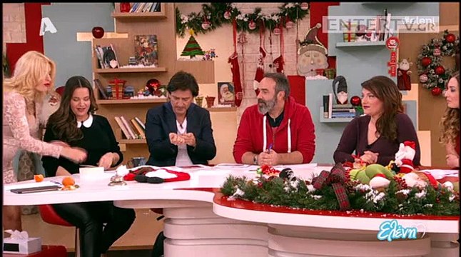 Eleni menegaki 08 Ελένη Μενεγάκη