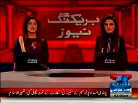 Chaudhary Nisar Orders Immediate Release Of Members Of Civil Society, Held Outside Lal Masjid Islamabad