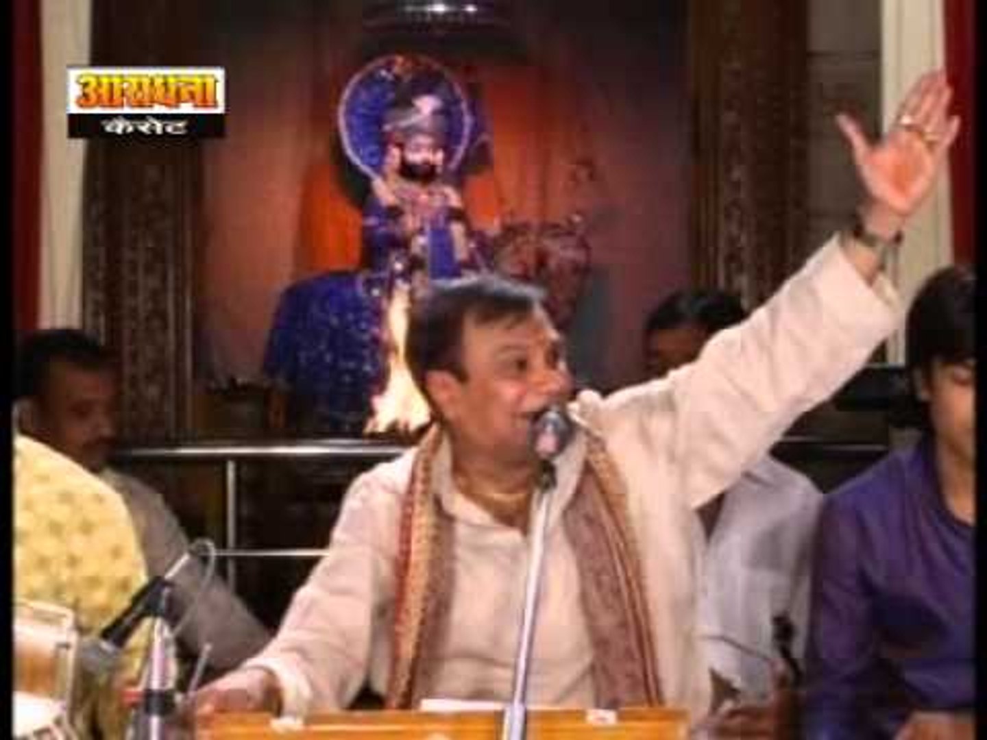 Main Aaya Thaka Sharna Main Baba Ramdevji Latest Video Song Rajasthani Bhajan Gopal Bajaj Video Dailymotion main aaya thaka sharna main baba ramdevji latest video song rajasthani bhajan gopal bajaj