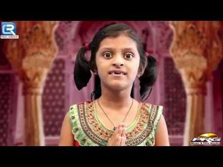 Airtel Tollfree No "5787882" For Rajasthani Popular Hellotune(Only For Rajasthani Users)