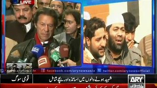Imran Khan Media Talk In Peshawar 16 Dec