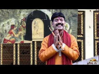 Download Video: Har Har Mahadev | Baba Amarnath Mahadev | Shivji Bhajan 2014 | Latest Devotional Song