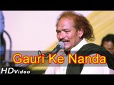 Gori Ke Nanda | Marwadi Live Bhajan 2014 | Ganeshji Bhajan | Moinuddin Manchala Bhajan