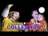 NON STOP RAJASTHANI VIDEO SONG | NEW HD VIDEO RAJASTHANI 2014 | FULL HD VIDEO JUKE BOX |