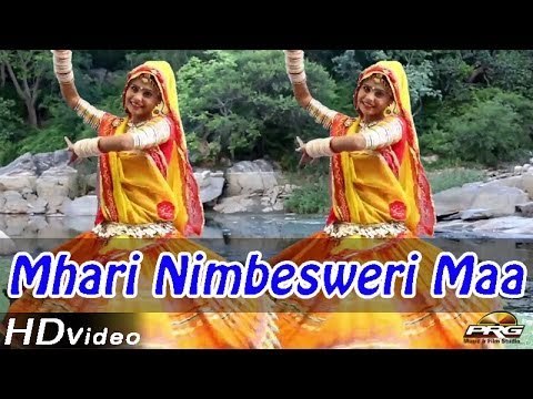 Mari Nimbesweri Maa | Rajasthani New Bhakti Geet | Non Stop Raas Garba | Full HD Video Songs