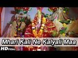 Mhari Kali Ne Kalyani Maa | Rajasthani Garba | Ambe Maa Garba Songs | Shyam Paliwal