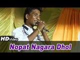 Nopat Nagada Dhol Baje Mata Ri Pol | Rajasthani New Bhakti Geet | Mataji Latest Bhajan