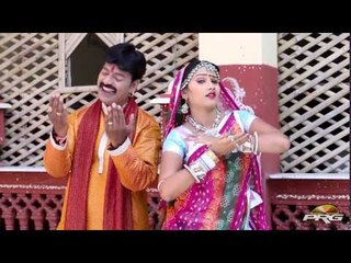 "Maa Prem Ras Mehandi Rang Laagi" | Nagnechi Maa | Full HD Video Song | Rajasthani Bhajan 2014
