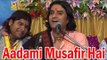 Aadami Musafir Hai | Hindi New Video Song By Popular Singer Prakash Mali