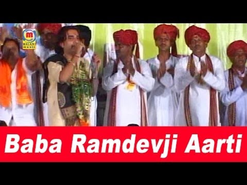 Baba Ramdevji Ki Live Aarti Sung By Prakash Mali | Baba Ramdevji Song