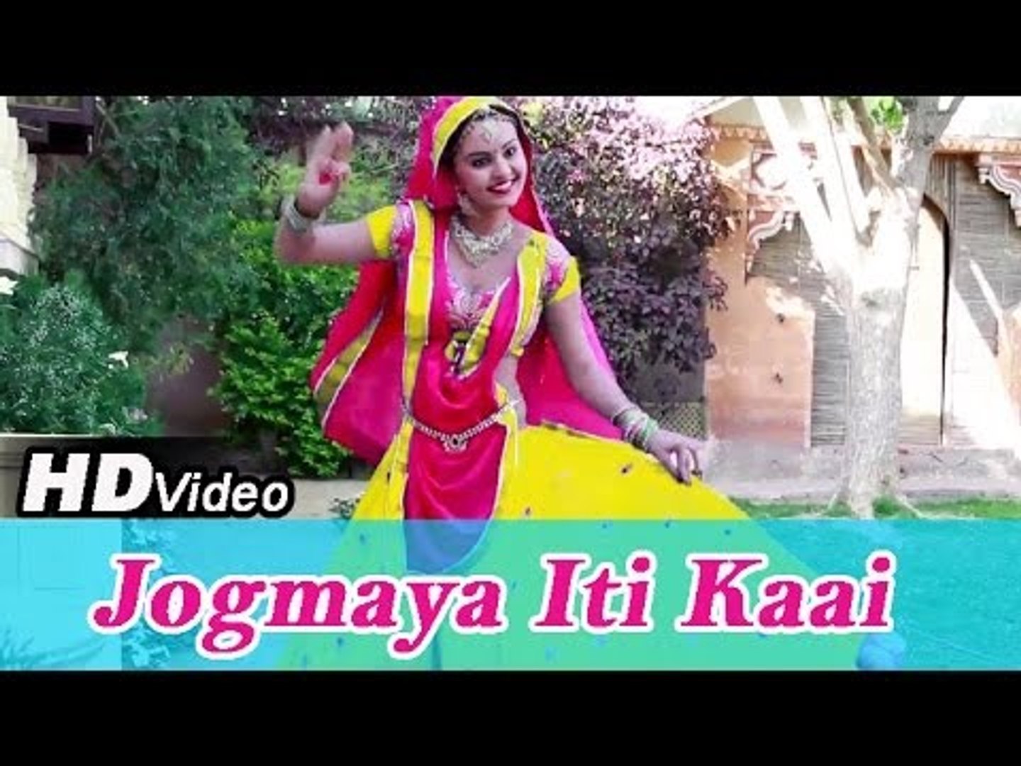 Rajasthani NAGNECHI Mata New Video Song |